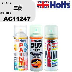  h Xv[ OH AC11247 yCgXv[+{JV(MH11608)+NA(MH11604)Zbg J[Xv[ zc MINMIX ~j~bNX I[_[J[ C J[yCgyTU&SPz   LY 