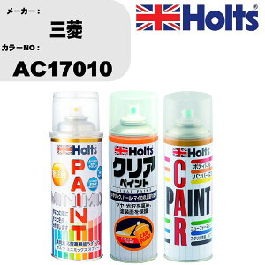 �� �h�� �X�v���[ �O�H AC17010 �y�C���g�X�v���[+�{�J�V��(MH11608)+�N���A(MH11604)�Z�b�g �J���[�X�v���[ �z���c MINMIX �~�j�~�b�N�X �I�[�_�[�J���[ ��C �J�[�y�C���g�yTU&SP�z �� ������ �L�Y ��