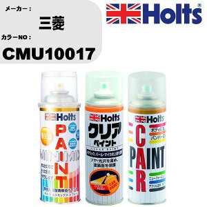 �� �h�� �X�v���[ �O�H CMU10017 �y�C���g�X�v���[+�{�J�V��(MH11608)+�N���A(MH11604)�Z�b�g �J���[�X�v���[ �z���c MINMIX �~�j�~�b�N�X �I�[�_�[�J���[ ��C �J�[�y�C���g�yTU&SP�z �� ������ �L�Y ��