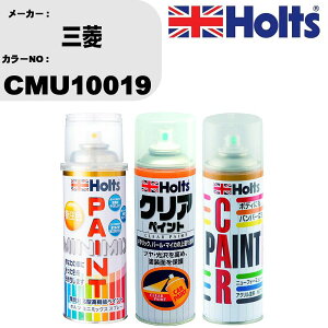�� �h�� �X�v���[ �O�H CMU10019 �y�C���g�X�v���[+�{�J�V��(MH11608)+�N���A(MH11604)�Z�b�g �J���[�X�v���[ �z���c MINMIX �~�j�~�b�N�X �I�[�_�[�J���[ ��C �J�[�y�C���g�yTU&SP�z �� ������ �L�Y ��