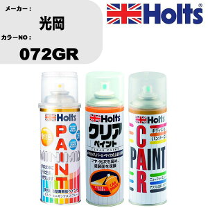  h Xv[  072GR yCgXv[+{JV(MH11608)+NA(MH11604)Zbg J[Xv[ zc MINMIX ~j~bNX I[_[J[ C J[yCgyTU&SPz   LY 