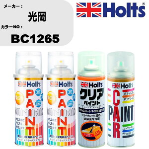  h Xv[  BC1265 yCgXv[+{JV(MH11608)+NA(MH11604)Zbg J[Xv[ zc MINMIX ~j~bNX I[_[J[ C J[yCgyTU&SPz   LY 