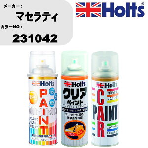  h Xv[ }ZeB 231042 yCgXv[+{JV(MH11608)+NA(MH11604)Zbg J[Xv[ zc MINMIX ~j~bNX I[_[J[ C J[yCgyTU&SPz   L