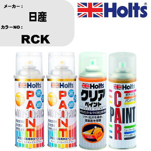  h Xv[ Y RCK yCgXv[+{JV(MH11608)+NA(MH11604)Zbg J[Xv[ zc MINMIX ~j~bNX I[_[J[ C J[yCgyTU&SPz   LY  