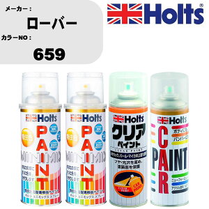  h Xv[ [o[ 659 yCgXv[+{JV(MH11608)+NA(MH11604)Zbg J[Xv[ zc MINMIX ~j~bNX I[_[J[ C J[yCgyTU&SPz   LY 