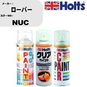 �� �h�� �X�v���[ ���[�o�[ NUC �y�C���g�X�v���[+�{�J�V��(MH11608)+�N���A(MH11604)�Z�b�g �J���[�X�v���[ �z���c MINMIX �~�j�~�b�N�X �I�[�_�[�J���[ ��C �J�[�y�C���g�yTU&SP�z �� ������ �L�Y 