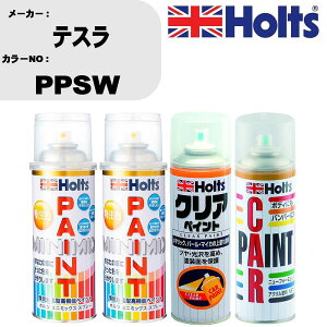 �� �h�� �X�v���[ �e�X�� PPSW �y�C���g�X�v���[+�{�J�V��(MH11608)+�N���A(MH11604)�Z�b�g �J���[�X�v���[ �z���c MINMIX �~�j�~�b�N�X �I�[�_�[�J���[ ��C �J�[�y�C���g�yTU&SP�z �� ������ �L�Y ��