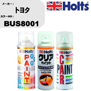  h Xv[ g^ BUS8001 yCgXv[+{JV(MH11608)+NA(MH11604)Zbg J[Xv[ zc MINMIX ~j~bNX I[_[J[ C J[yCgyTU&SPz   LY 