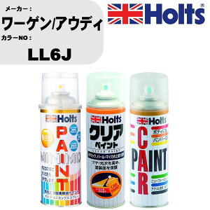 �� �h�� �X�v���[ ���[�Q��/�A�E�f�B LL6J �y�C���g�X�v���[+�{�J�V��(MH11608)+�N���A(MH11604)�Z�b�g �J���[�X�v���[ �z���c MINMIX �~�j�~�b�N�X �I�[�_�[�J���[ ��C �J�[�y�C���g�yTU&SP�z �� ��