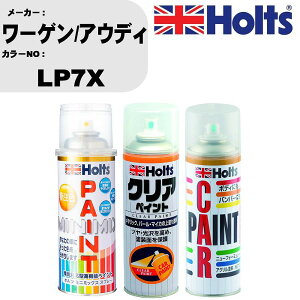 �� �h�� �X�v���[ ���[�Q��/�A�E�f�B LP7X �y�C���g�X�v���[+�{�J�V��(MH11608)+�N���A(MH11604)�Z�b�g �J���[�X�v���[ �z���c MINMIX �~�j�~�b�N�X �I�[�_�[�J���[ ��C �J�[�y�C���g�yTU&SP�z �� ��