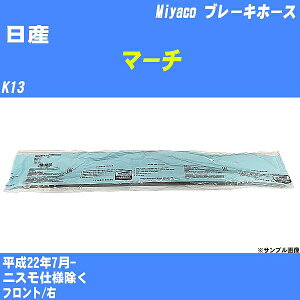 Y }[` u[Lz[X K13 22N7- ~R BH-N587 yH04006z