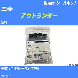 OH AEg_[ V[Lbg CW6W 19N10-21N9 ~R C-650P yH04006z