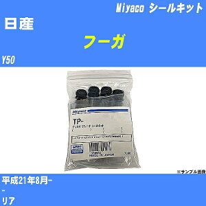 Y t[K V[Lbg Y50 21N8- ~R C-745P yH04006z