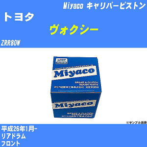 ��g���^ ���H�N�V�[�� �L�����p�[�s�X�g�� ZRR80W ����26�N1��- �~���R������ CPM-106 �yH04006�z