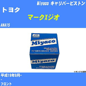 g^ }[NXWI Lp[sXg ANA15 19N9- ~R CPM-106 yH04006z