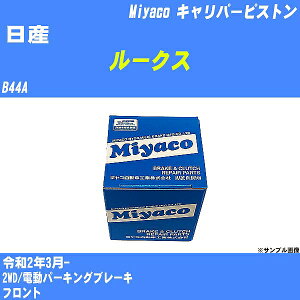 Y [NX Lp[sXg B44A ߘa2N3- ~R CPT-116 yH04006z