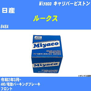 Y [NX Lp[sXg B48A ߘa2N3- ~R CPT-116 yH04006z