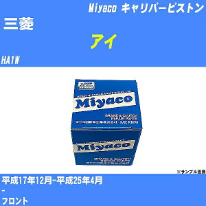 OH AC Lp[sXg HA1W 17N12-25N4 ~R CPT-80 yH04006z