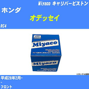 z_ IfbZC Lp[sXg RC4 28N2- ~R CPT-90 yH04006z