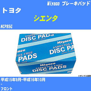 g^ VG^ u[Lpbh NCP85G 15N9-16N10 ~R MD-262M yH04006z