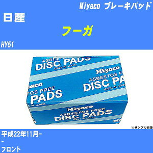 Y t[K u[Lpbh HY51 22N11- ~R MD-267M yH04006z