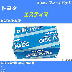 g^ GXeB} u[Lpbh ACR30W/ACR40W 12N2-18N1 ~R MD-277M yH04006z