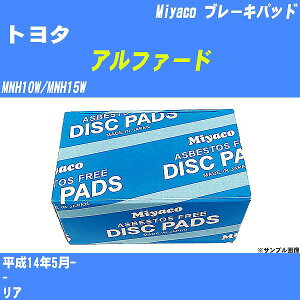 g^ At@[h u[Lpbh MNH10W/MNH15W 14N5- ~R MD-277M yH04006z