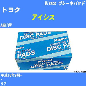 g^ ACVX u[Lpbh ANM10W 16N9- ~R MD-277M yH04006z