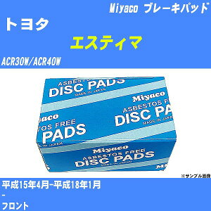 g^ GXeB} u[Lpbh ACR30W/ACR40W 15N4-18N1 ~R MD-314 yH04006z