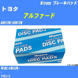 g^ At@[h u[Lpbh ANH10W/AHN15W 14N5- ~R MD-314 yH04006z