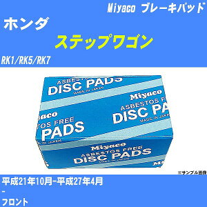 z_ XebvS u[Lpbh RK1/RK5/RK7 21N10-27N4 ~R MD-338M yH04006z