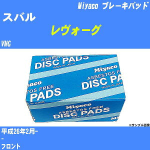 Xo H[O u[Lpbh VMG 26N2- ~R MD-358M yH04006z
