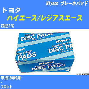 g^ nCG[X/WAXG[X u[Lpbh TRH211K 19N9- ~R MD-361 yH04006z