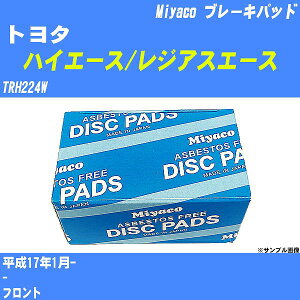 g^ nCG[X/WAXG[X u[Lpbh TRH224W 17N1- ~R MD-361 yH04006z