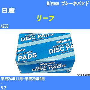 Y [t u[Lpbh AZE0 24N11-29N9 ~R MD-397M yH04006z