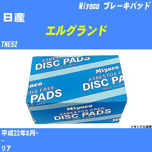 Y GOh u[Lpbh TNE52 22N8- ~R MD-397M yH04006z