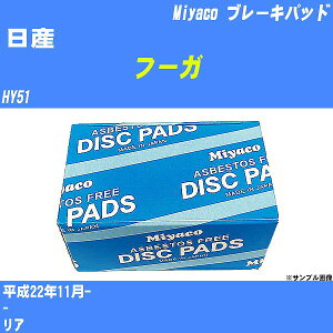 Y t[K u[Lpbh HY51 22N11- ~R MD-397M yH04006z