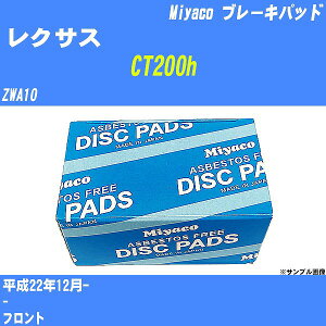 ჌NTX CT200h u[Lpbh ZWA10 22N12- ~R MD-421 yH04006z