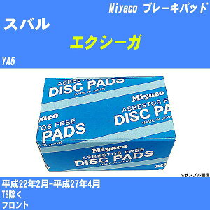Xo GNV[K u[Lpbh YA5 22N2-27N4 ~R MD-422M yH04006z