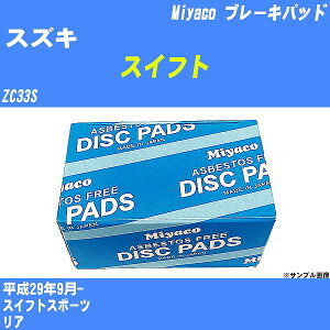 XYL XCtg u[Lpbh ZC33S 29N9- ~R MD-424M yH04006z