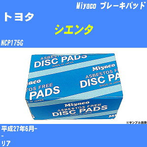 g^ VG^ u[Lpbh NCP175G 27N6- ~R MD-426 yH04006z