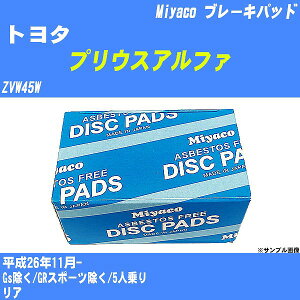 g^ vEXAt@ u[Lpbh ZVW45W 26N11- ~R MD-426 yH04006z