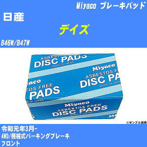 Y fCY u[Lpbh B46W/B47W ߘaN3- ~R MD-472M yH04006z