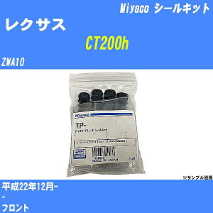 ჌NTX CT200h V[Lbg ZWA10 22N12- ~R MP-118 yH04006z