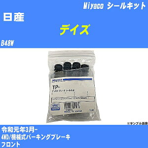 Y fCY V[Lbg B48W ߘaN3- ~R TP-115 yH04006z