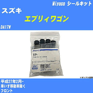 XYL GuBS V[Lbg DA17W 27N2- ~R TP-80 yH04006z