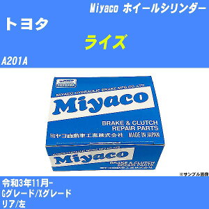 g^ CY zC[V_[ A201A ߘa3N11- ~R WC-D296 yH04006z