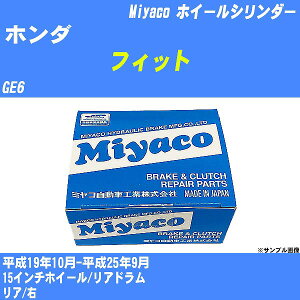 z_ tBbg zC[V_[ GE6 19N10-25N9 ~R WC-H221 yH04006z