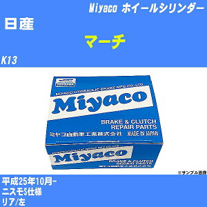 Y }[` zC[V_[ K13 25N10- ~R WC-N500 yH04006z