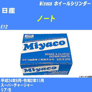 Y m[g zC[V_[ E12 24N9-ߘa2N11 ~R WC-N500 yH04006z
